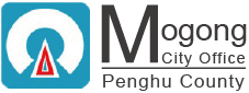 Mongong City Office
