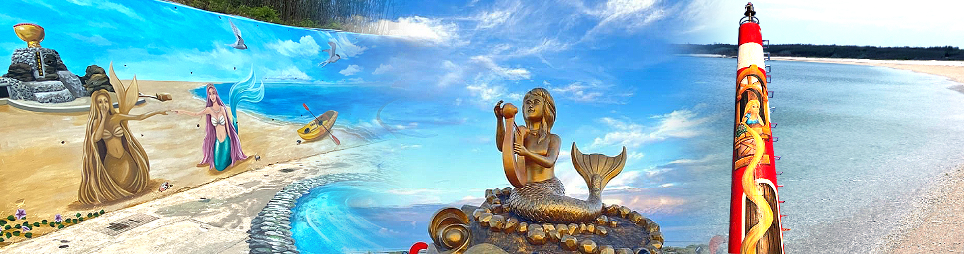 澎湖縣白沙鄉公所
