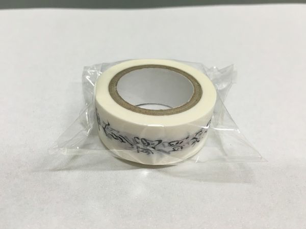 二呆藝館紙膠帶