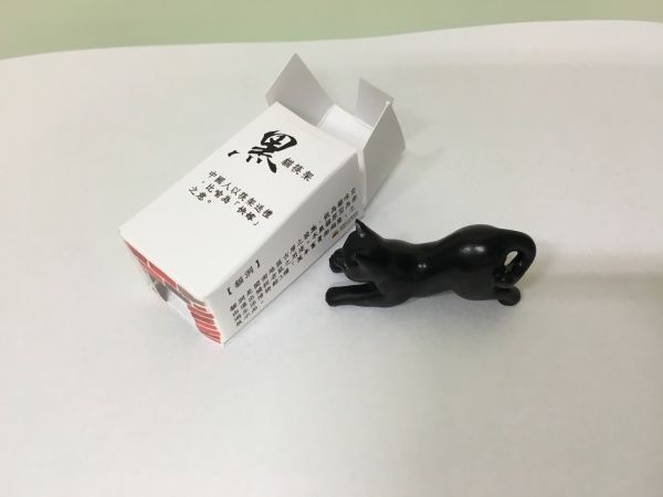 貓洞筷架