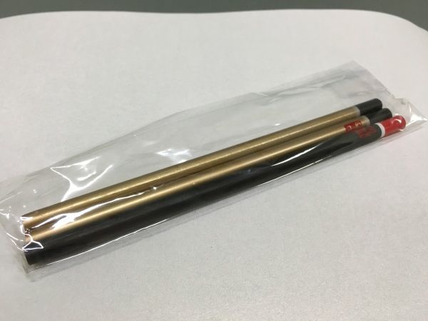 二呆藝館鉛筆
