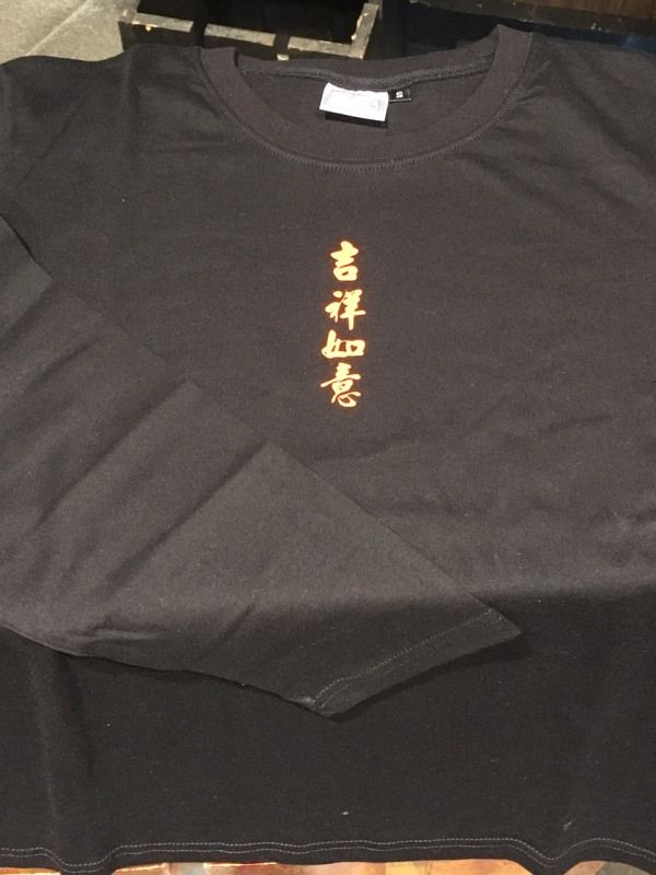 長袖棉恤(黑)