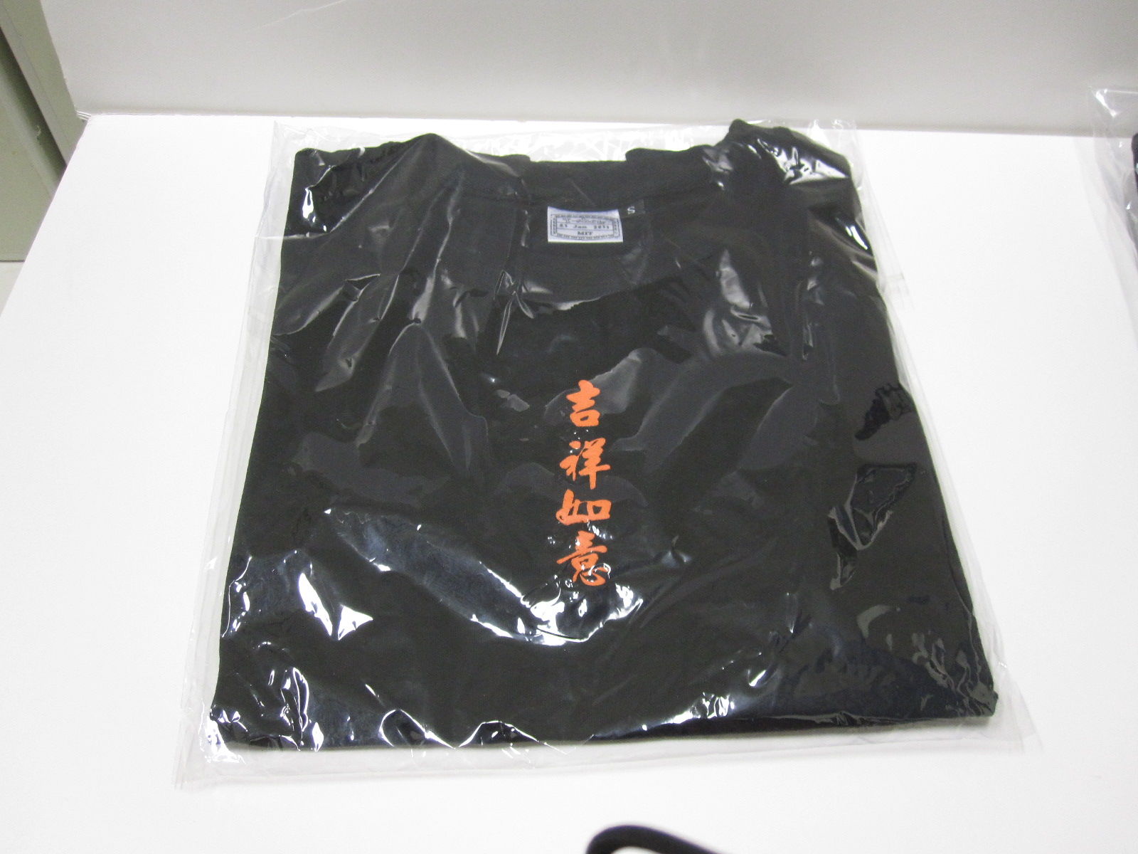 短袖棉恤(黑)