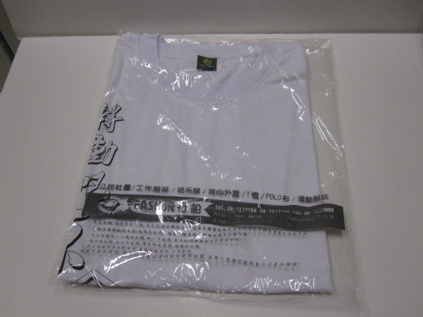 短袖棉恤(白)
