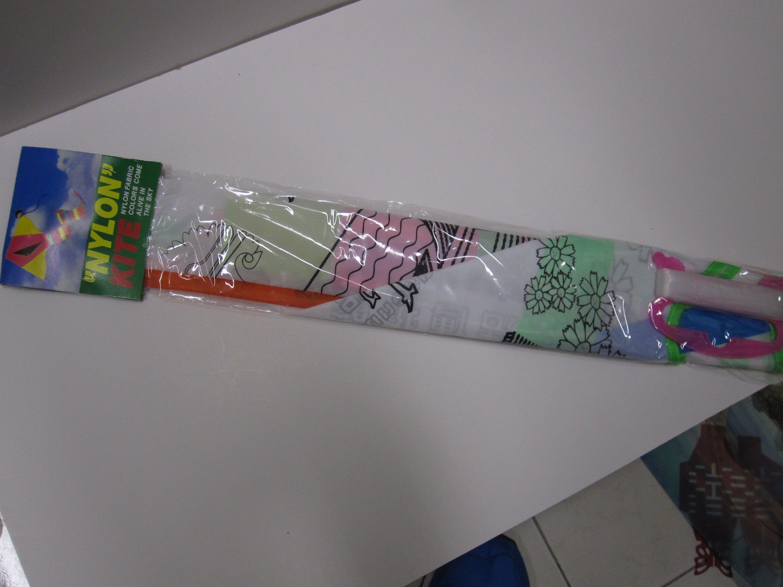 生博館彩繪風箏