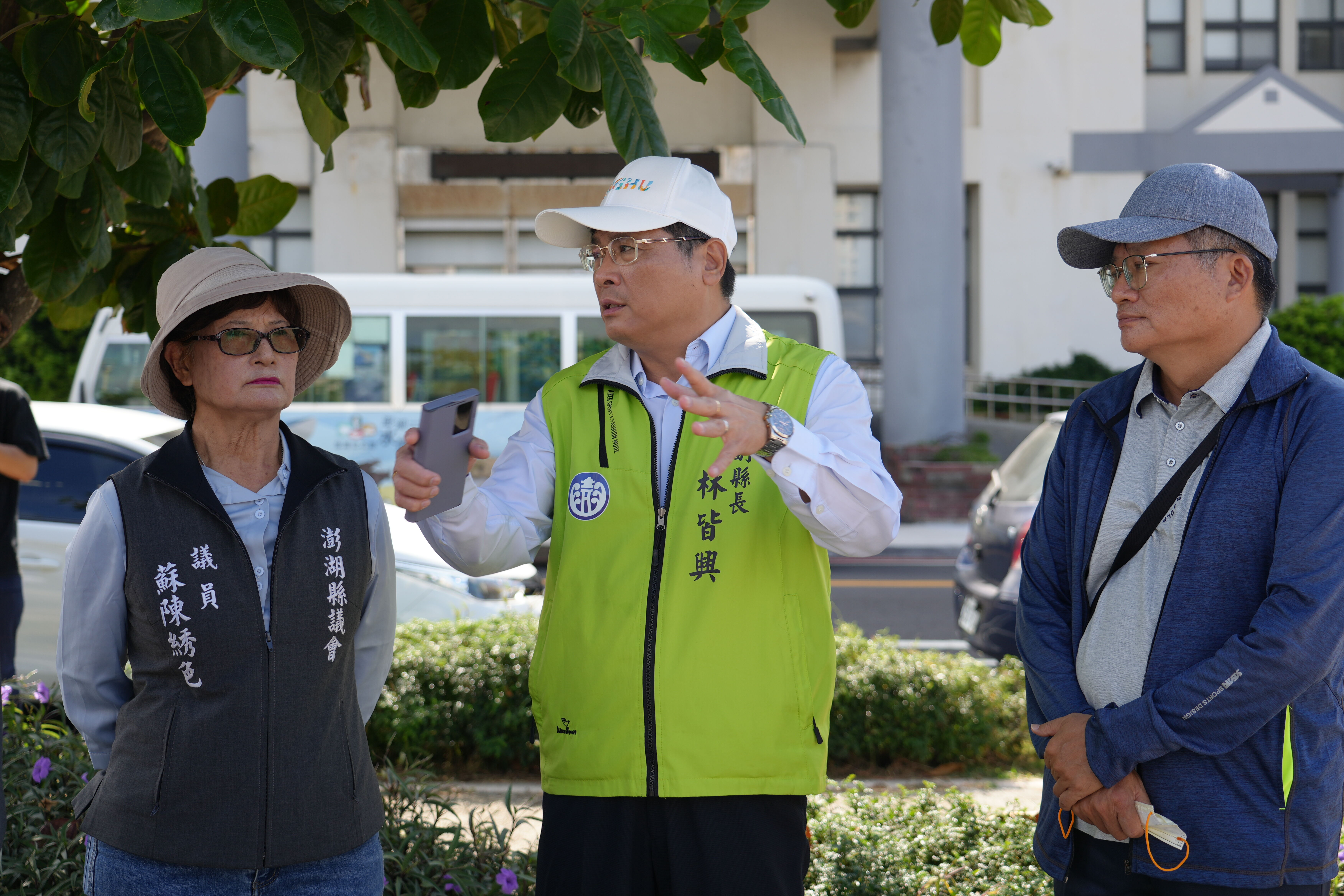 蘇陳綉色議員縣政總質詢下鄉考察