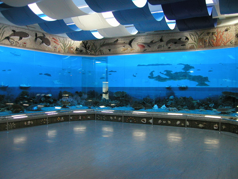 海洋資源館