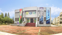 化石館外觀