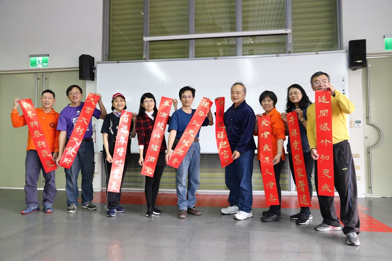 文化志工新春活動