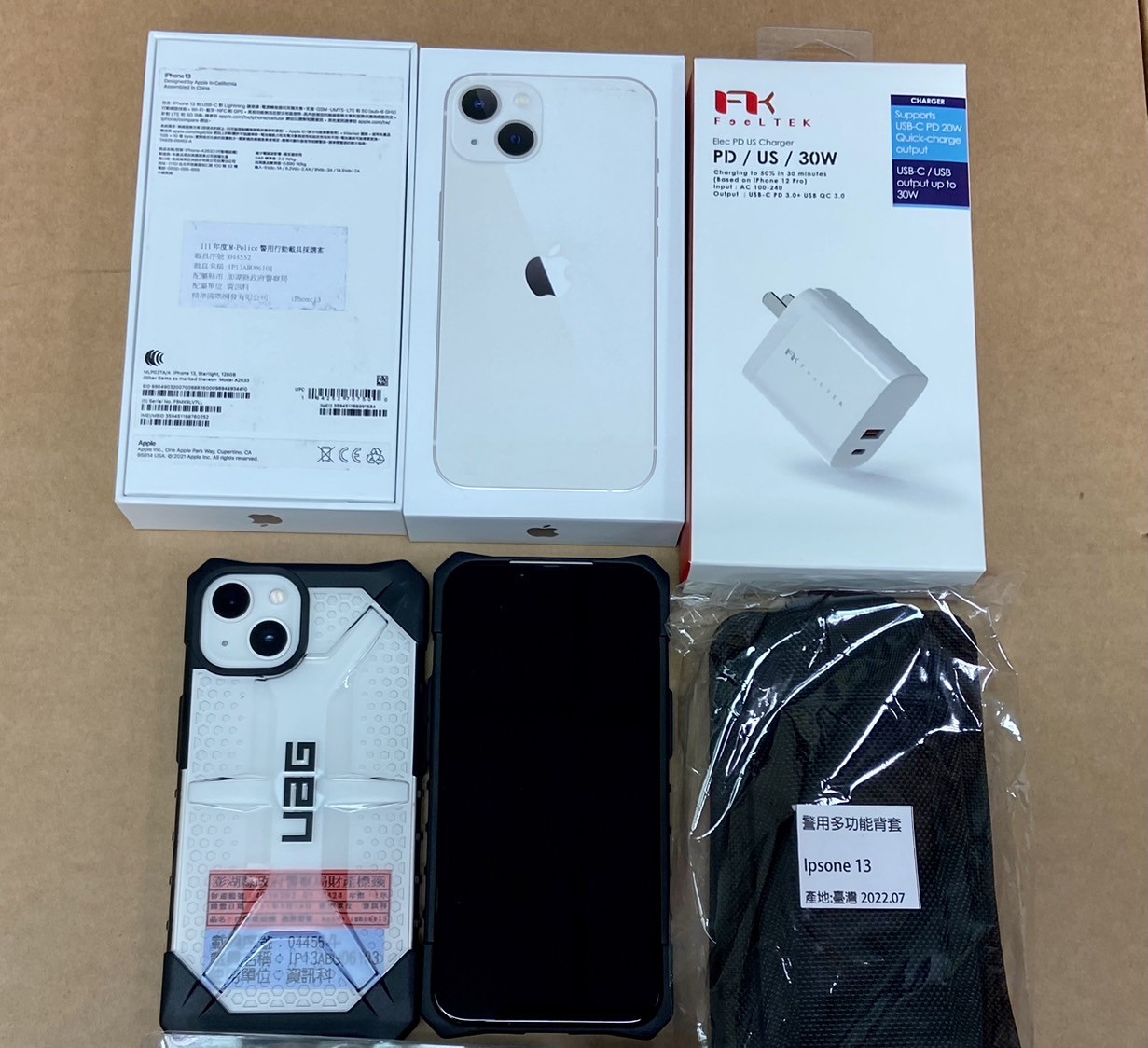 警用行動載具(規格iPhone 13)及相關配件