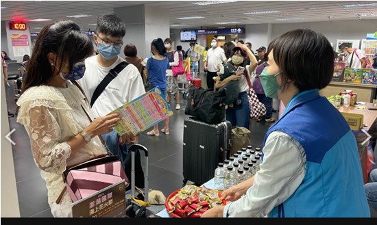 春節、重要節日及特殊殊運機場服務照片1