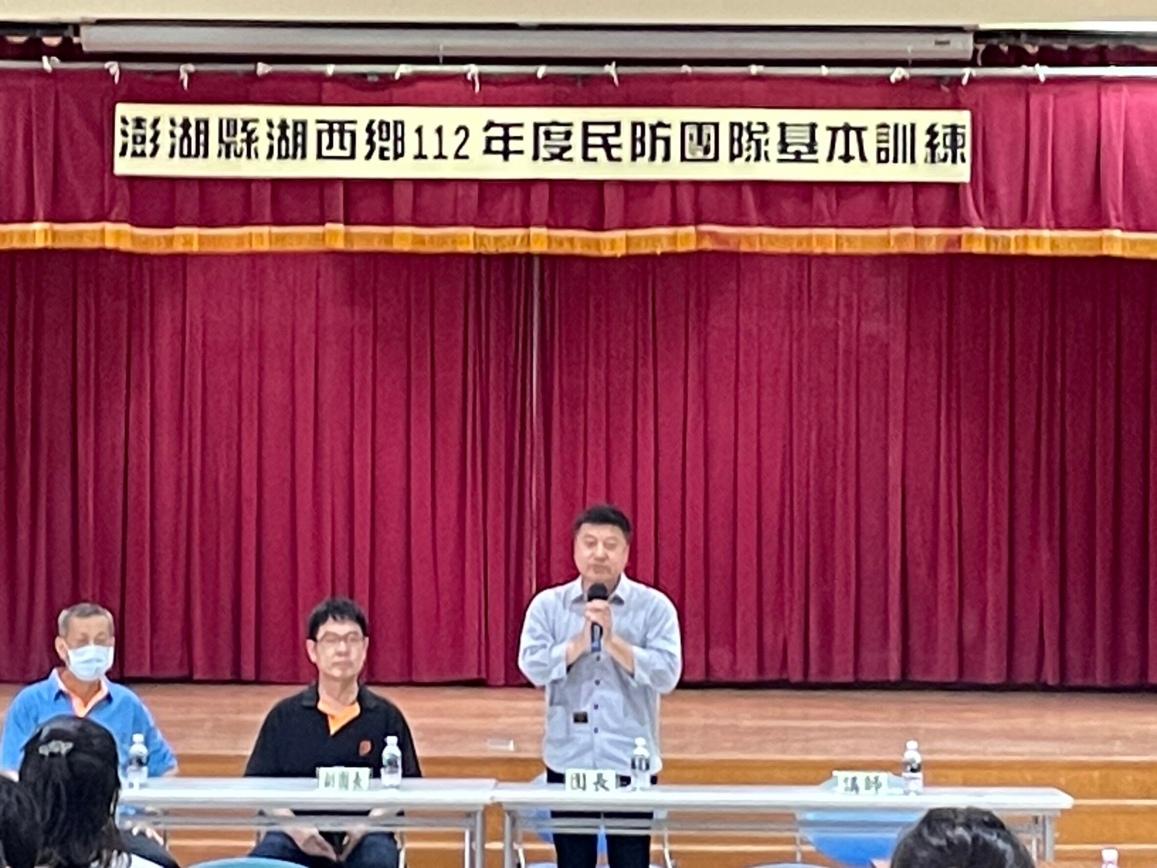 鄉長致詞