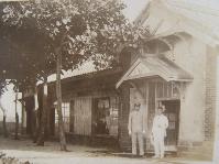 日治時期,昭和年間(西元1926-1945年),澎湖廳馬公支廳隘門派出所照片摘自懷古述舊話澎湖