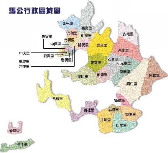 Map of the administrative area of Magong