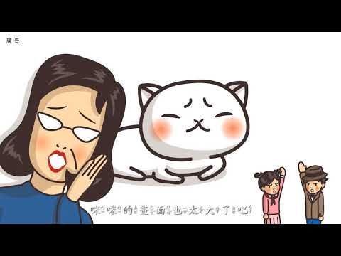 2017年菊島兩岸藝術節─春節