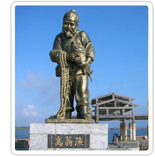 村里概況介紹-橫礁村