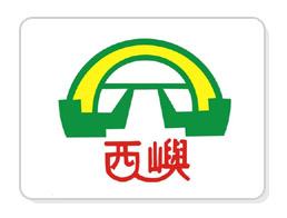 西嶼鄉-鄉徽