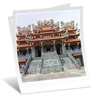 Wu Fugong