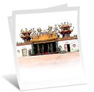 Huang Degong