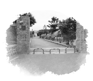 貴賓館