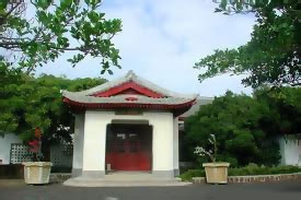 第一賓館