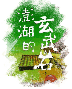 網路教材1