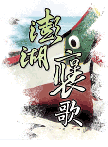 網路教材2