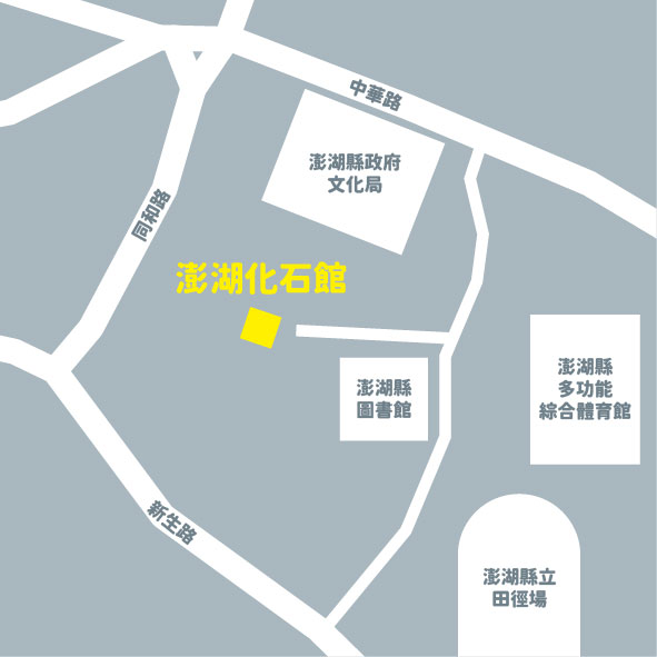 地圖