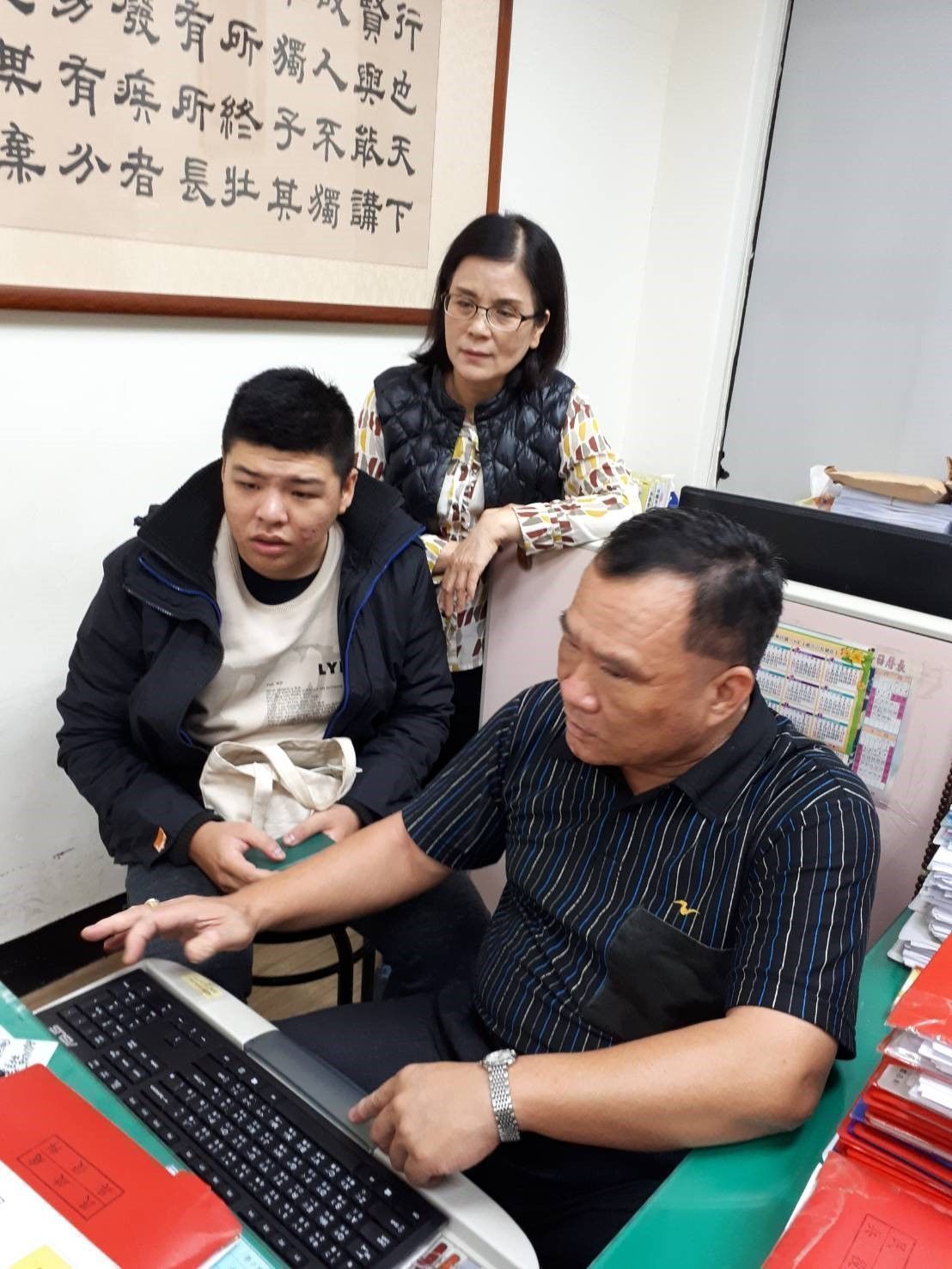 溫馨役記