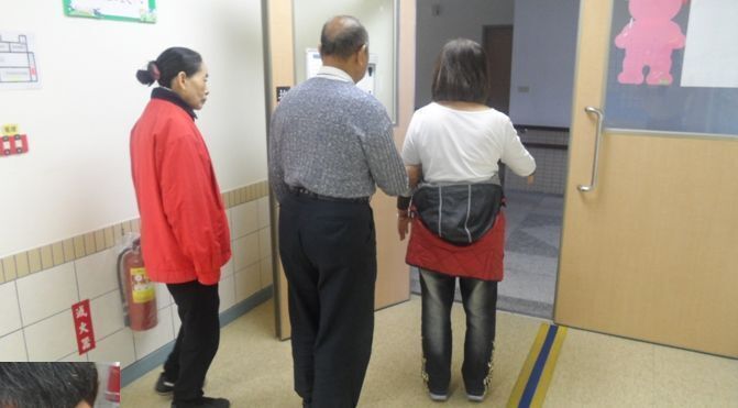 視障生活重建