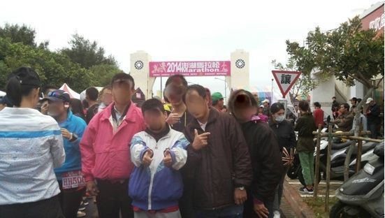 參與社區活動  	 