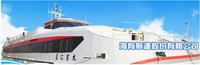 太吉之星