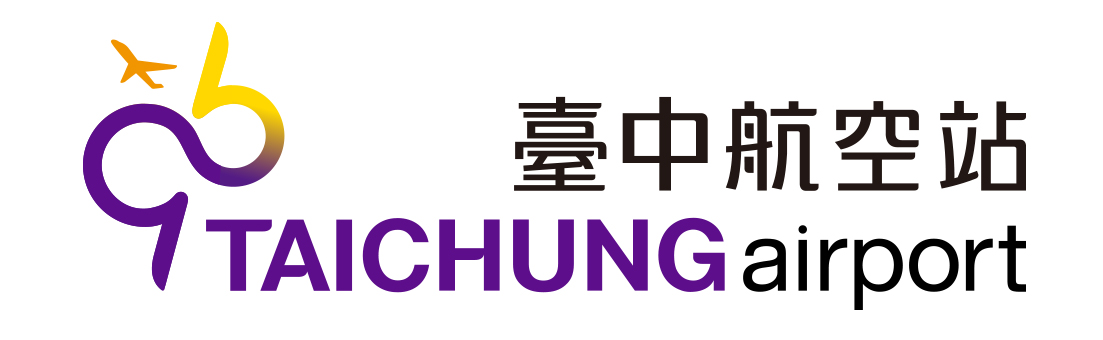 臺中航空站即時航班資訊