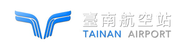 臺南航空站即時航班資訊