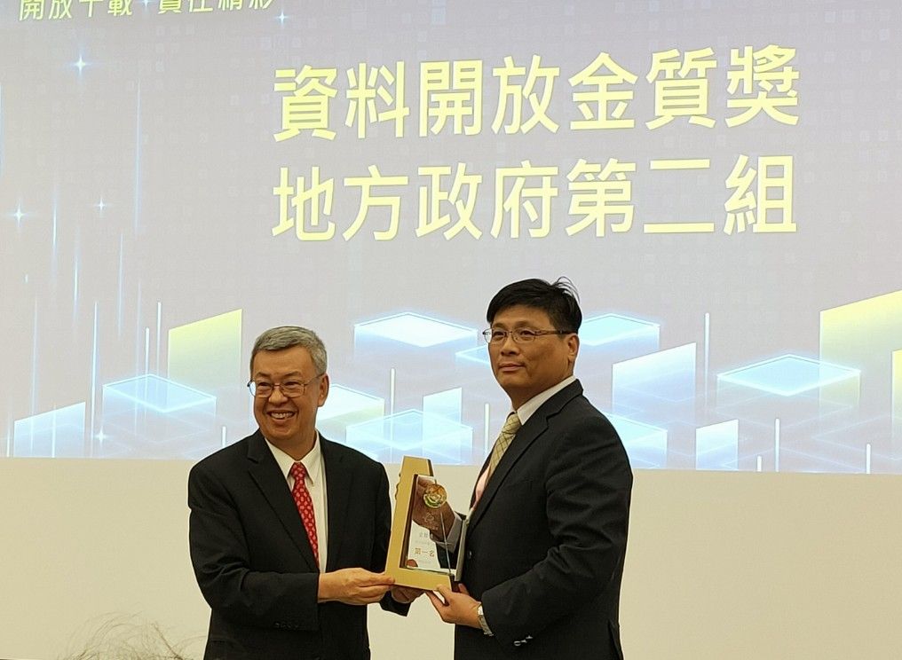 112年政府資料開放頒獎典禮-2