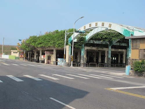 港子村及岐頭村－日出、古榕的水族館出入口