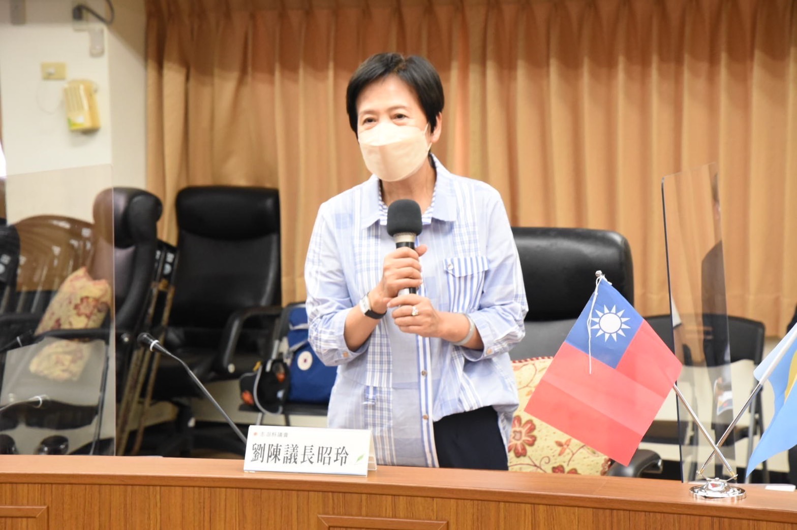 議長致詞