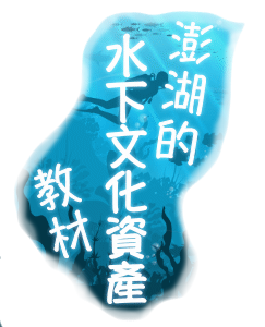網路教材4